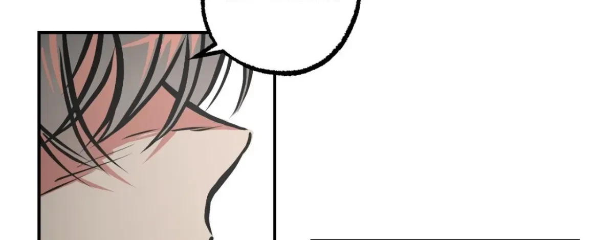 Chapter 79, page 16