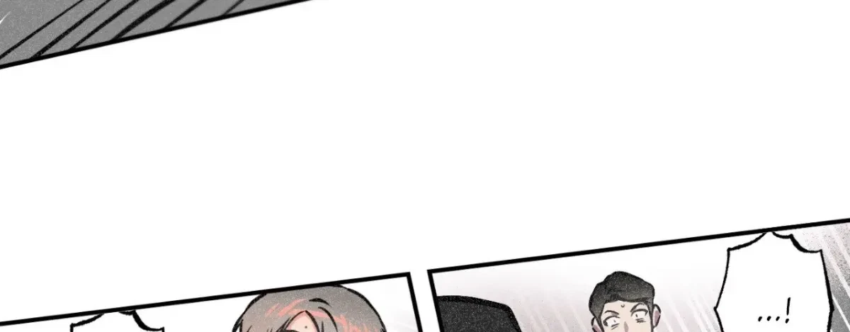Chapter 79, page 79