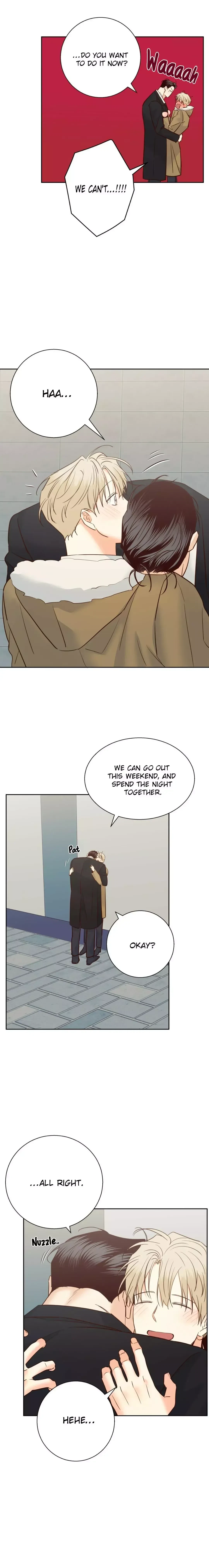 The Dangerous Convenience Store Chapter 82, page 12