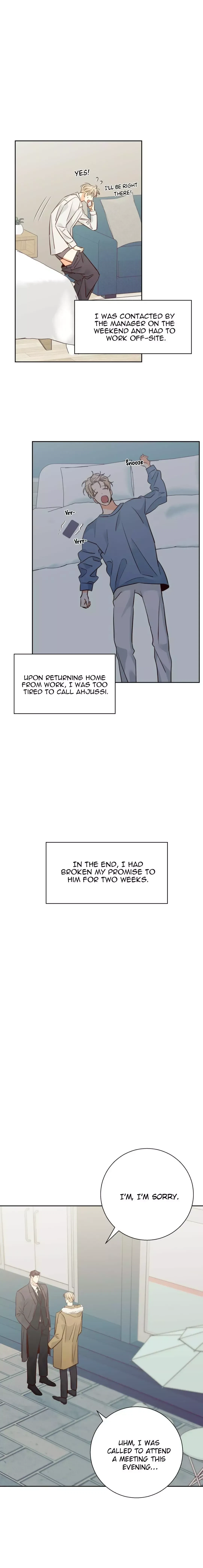 The Dangerous Convenience Store Chapter 82, page 14