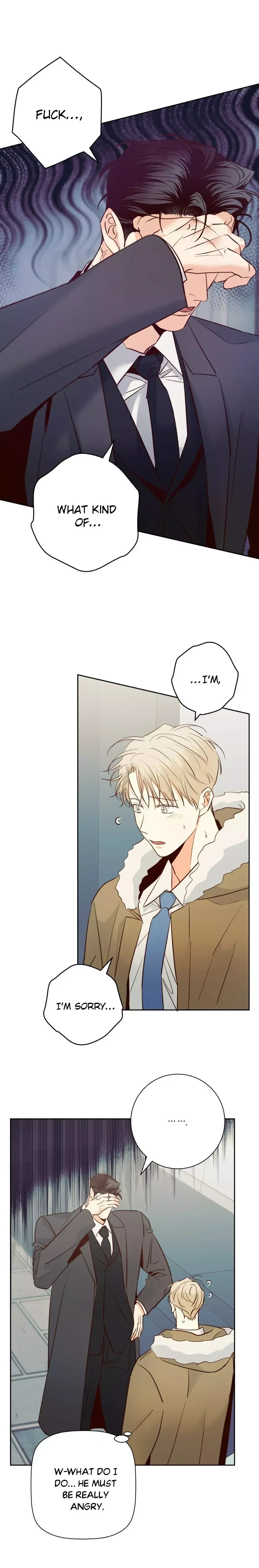 The Dangerous Convenience Store Chapter 82, page 16