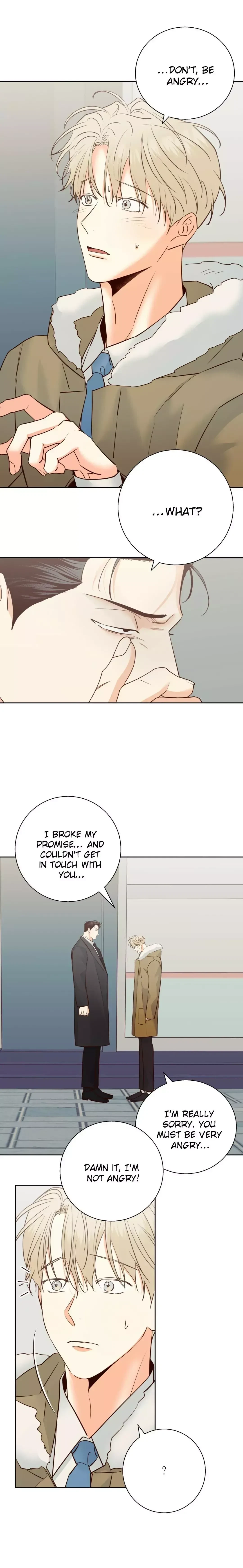 The Dangerous Convenience Store Chapter 82, page 17
