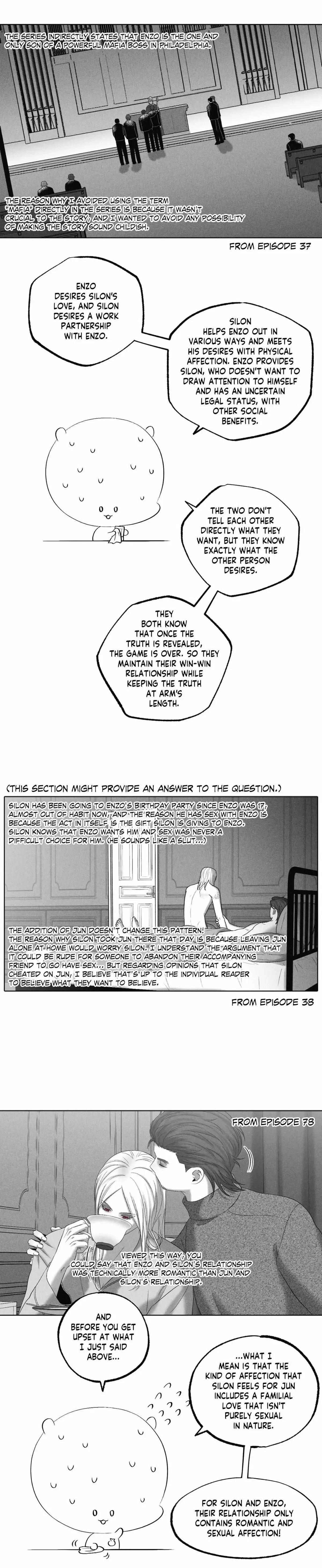 Chapter 80.5, page 12