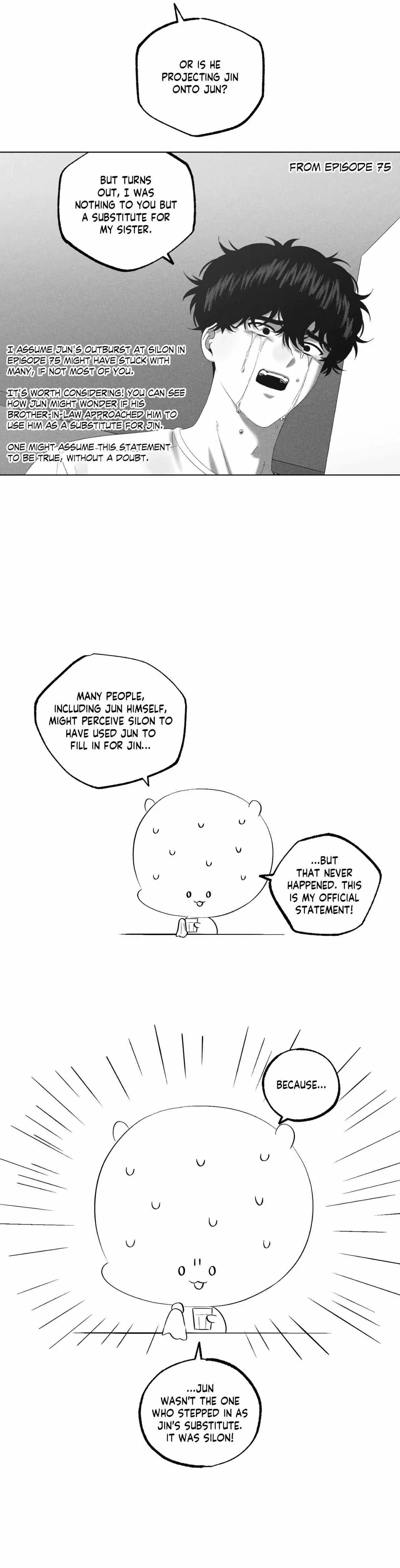 Chapter 80.5, page 14
