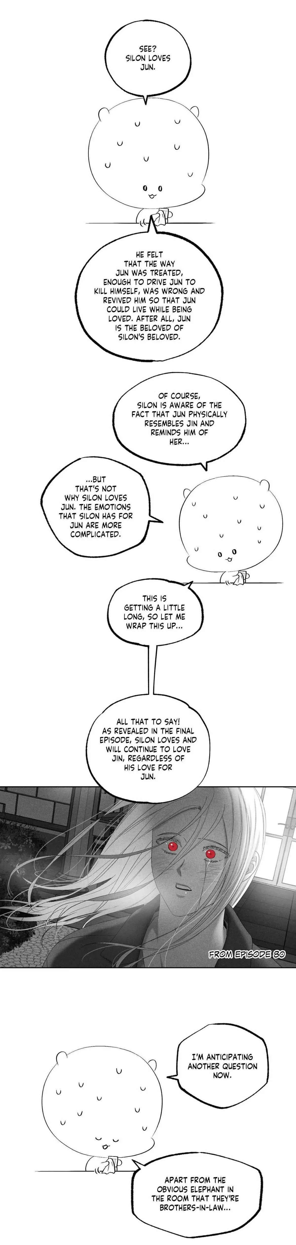 Chapter 80.5, page 21