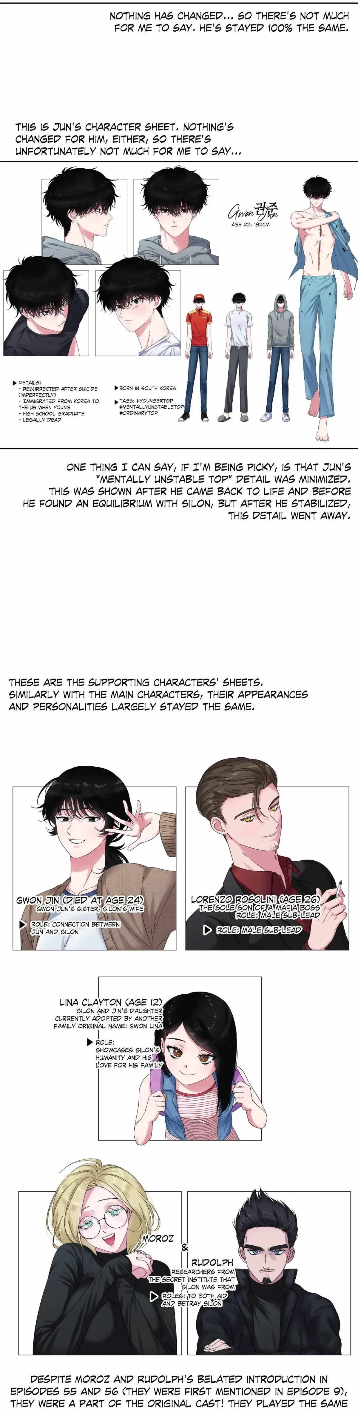 Chapter 80.5, page 25