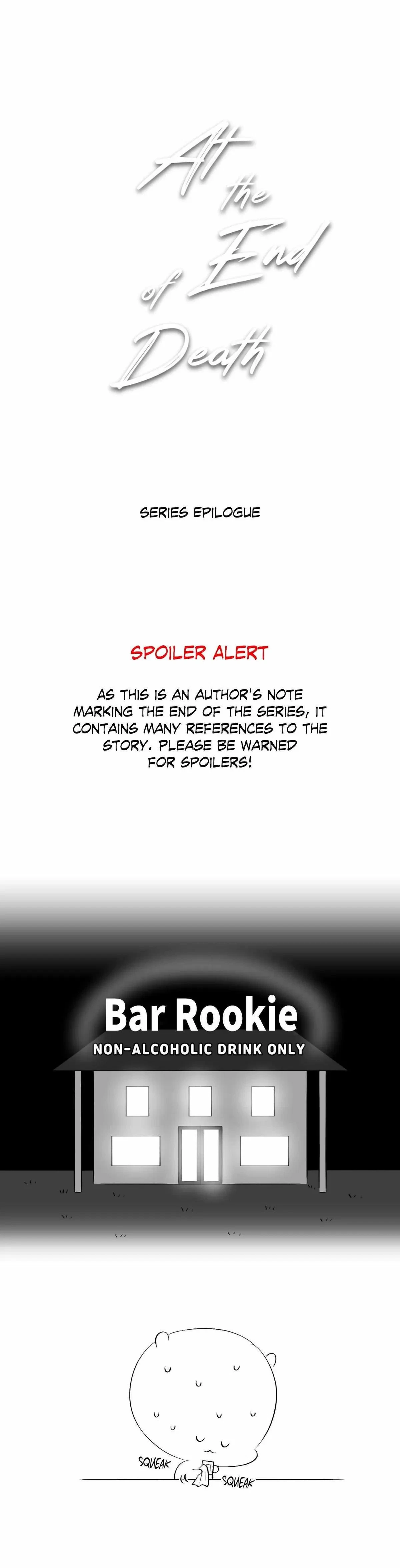 Chapter 80.5, page 3