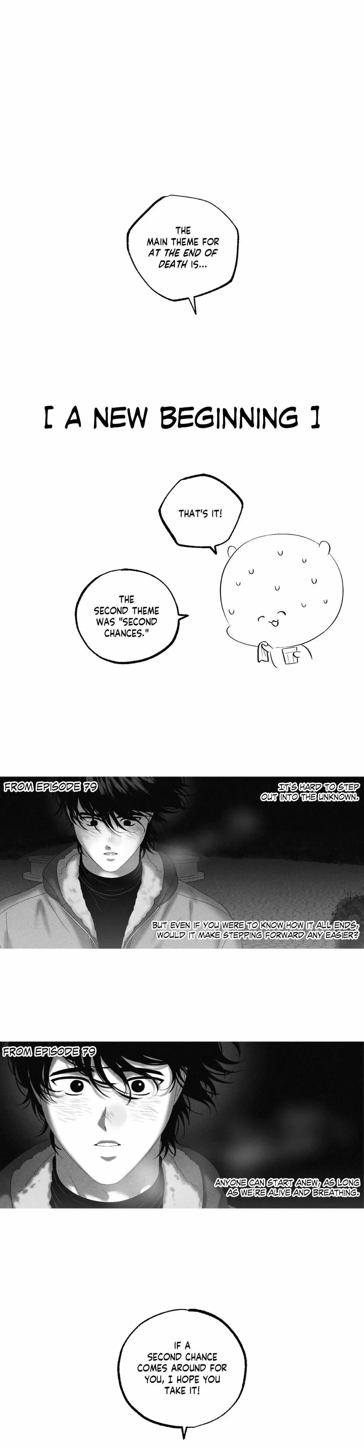 Chapter 80.5, page 48