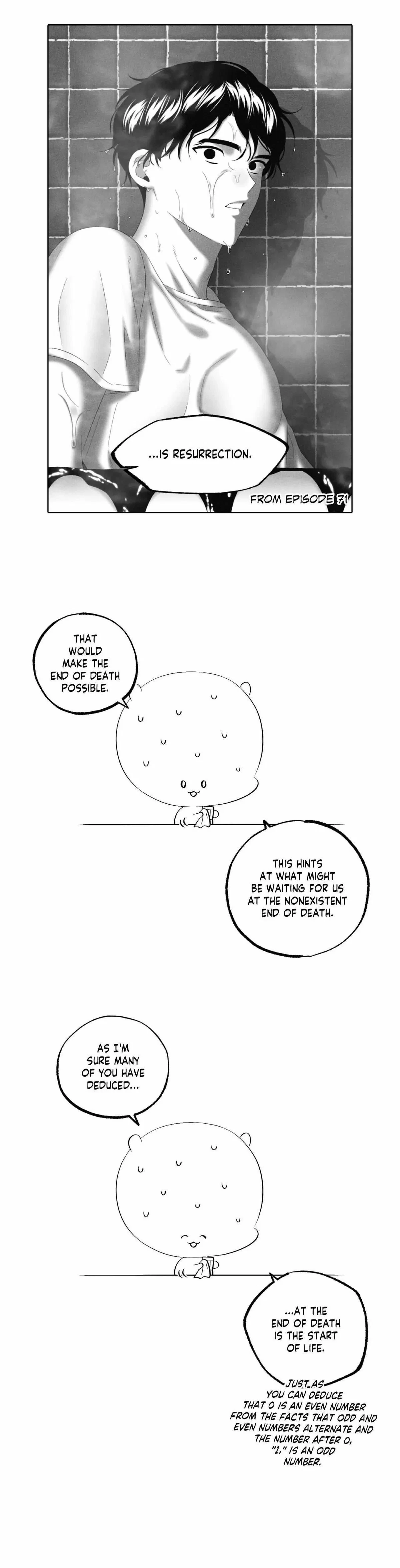 Chapter 80.5, page 8