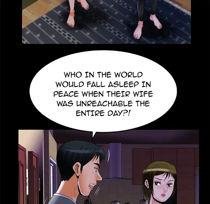 Chapter 50, page 71