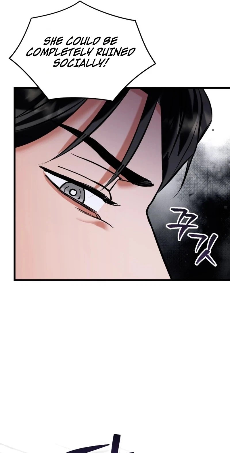 Chapter 21, page 11