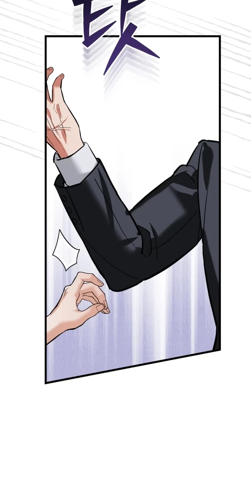 Chapter 21, page 12