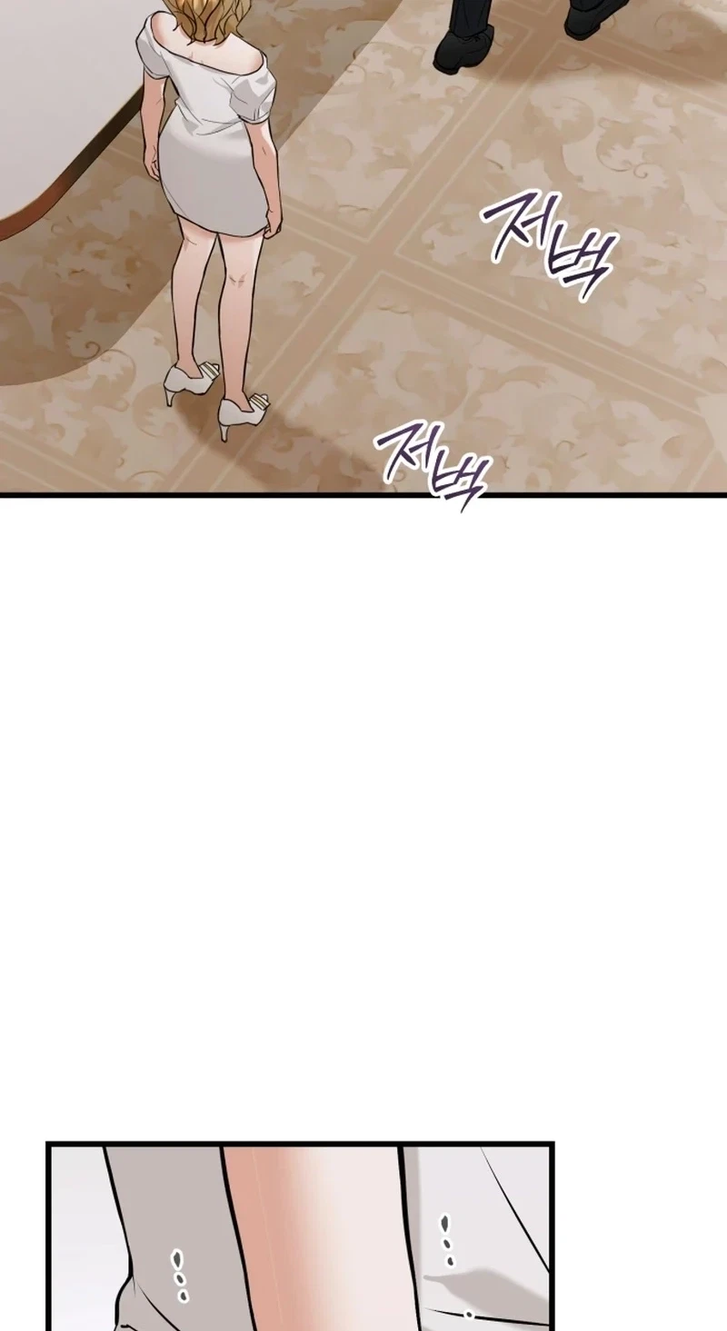 Chapter 21, page 22