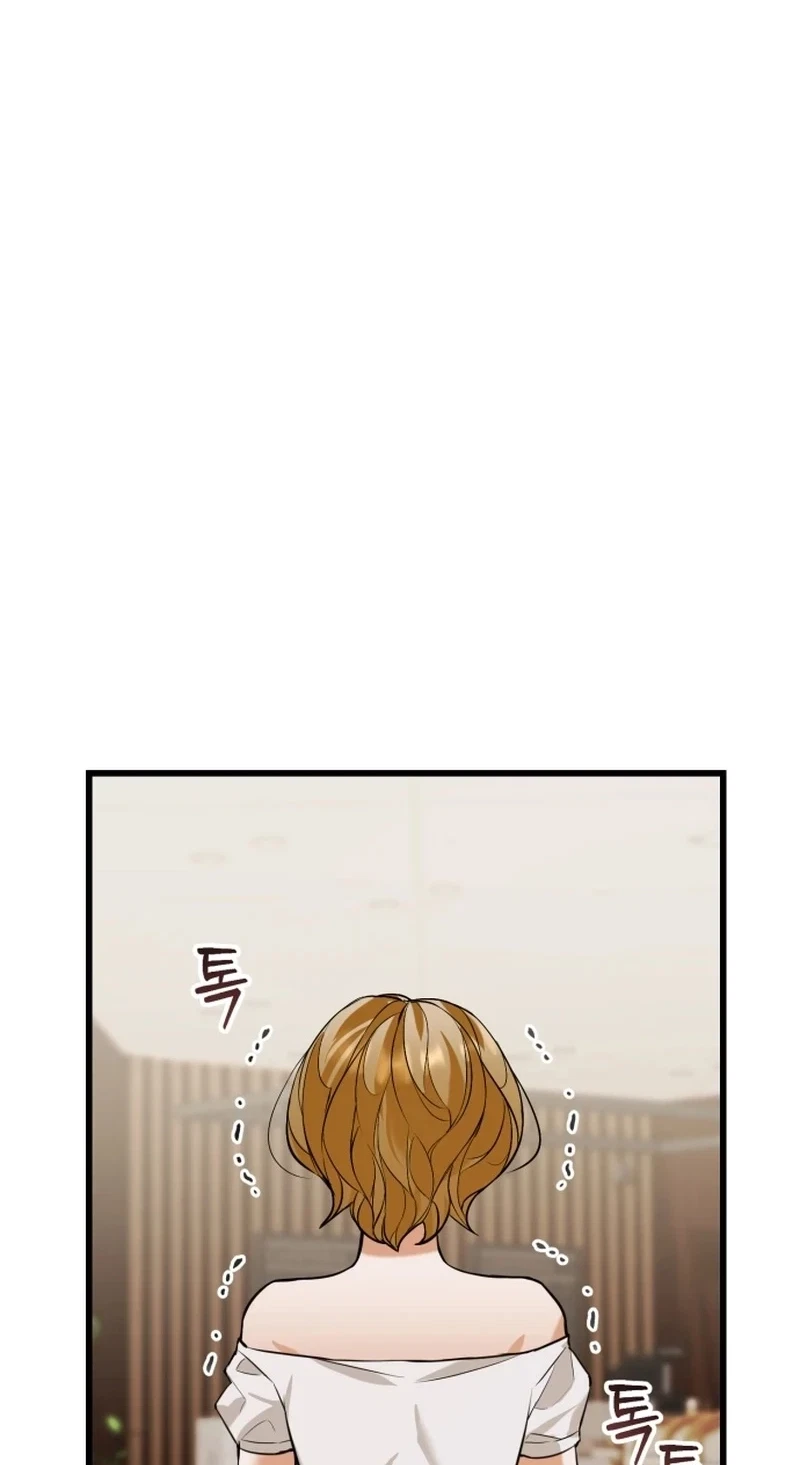 Chapter 21, page 26