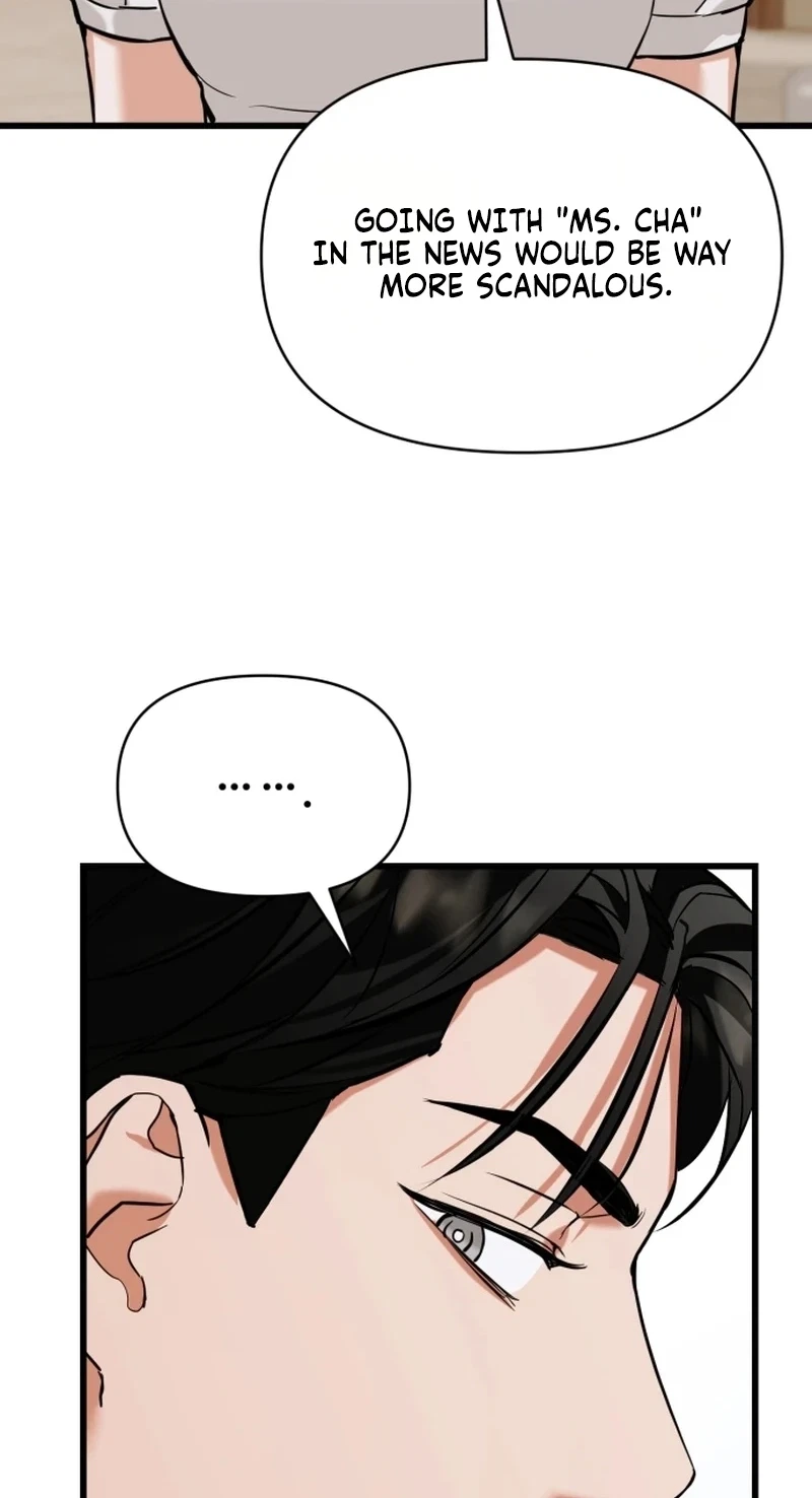 Chapter 21, page 3