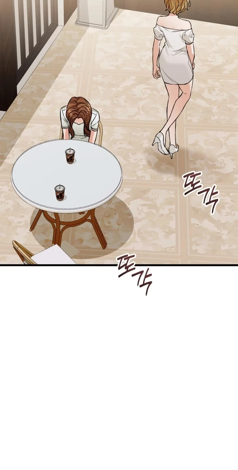 Chapter 21, page 83