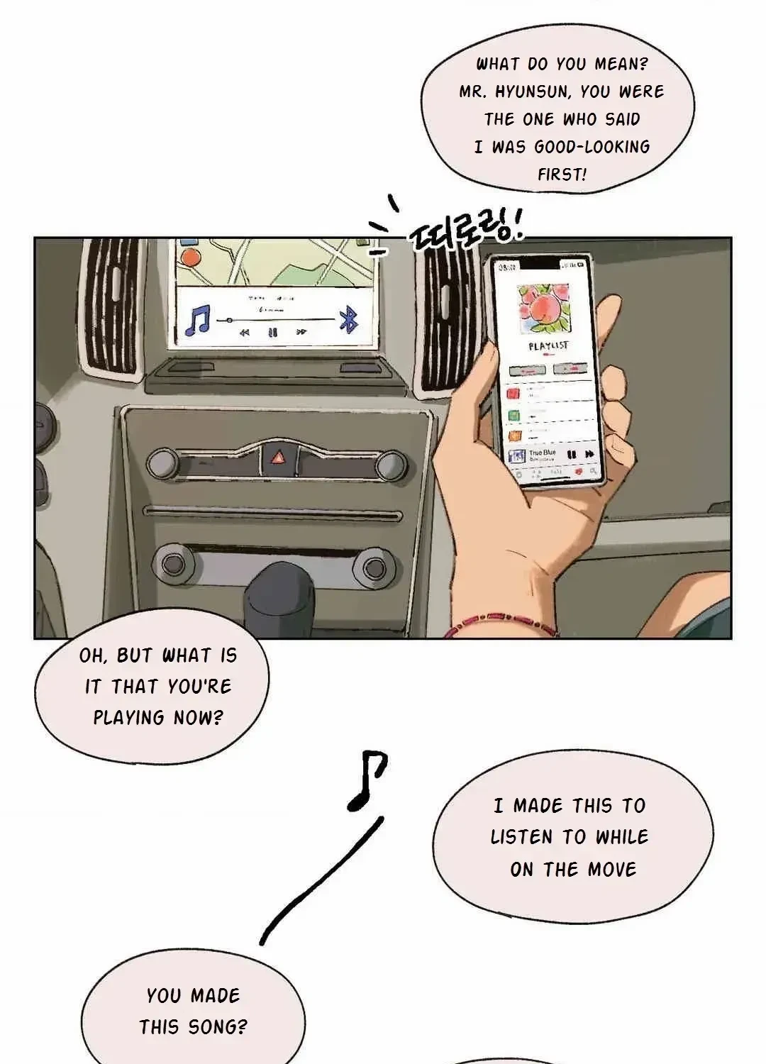 Chapter 6.1, page 26