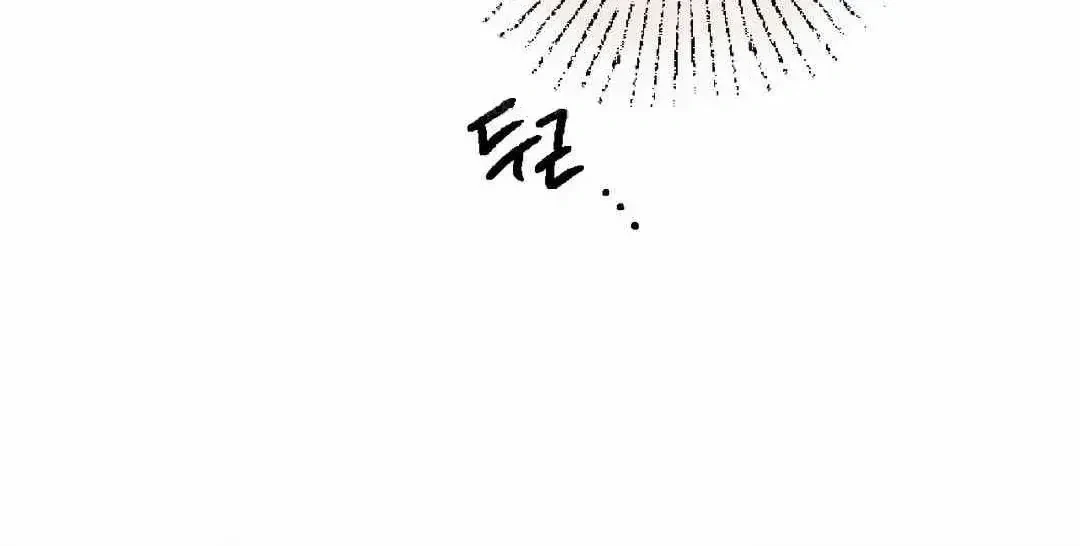 Chapter 6.1, page 40