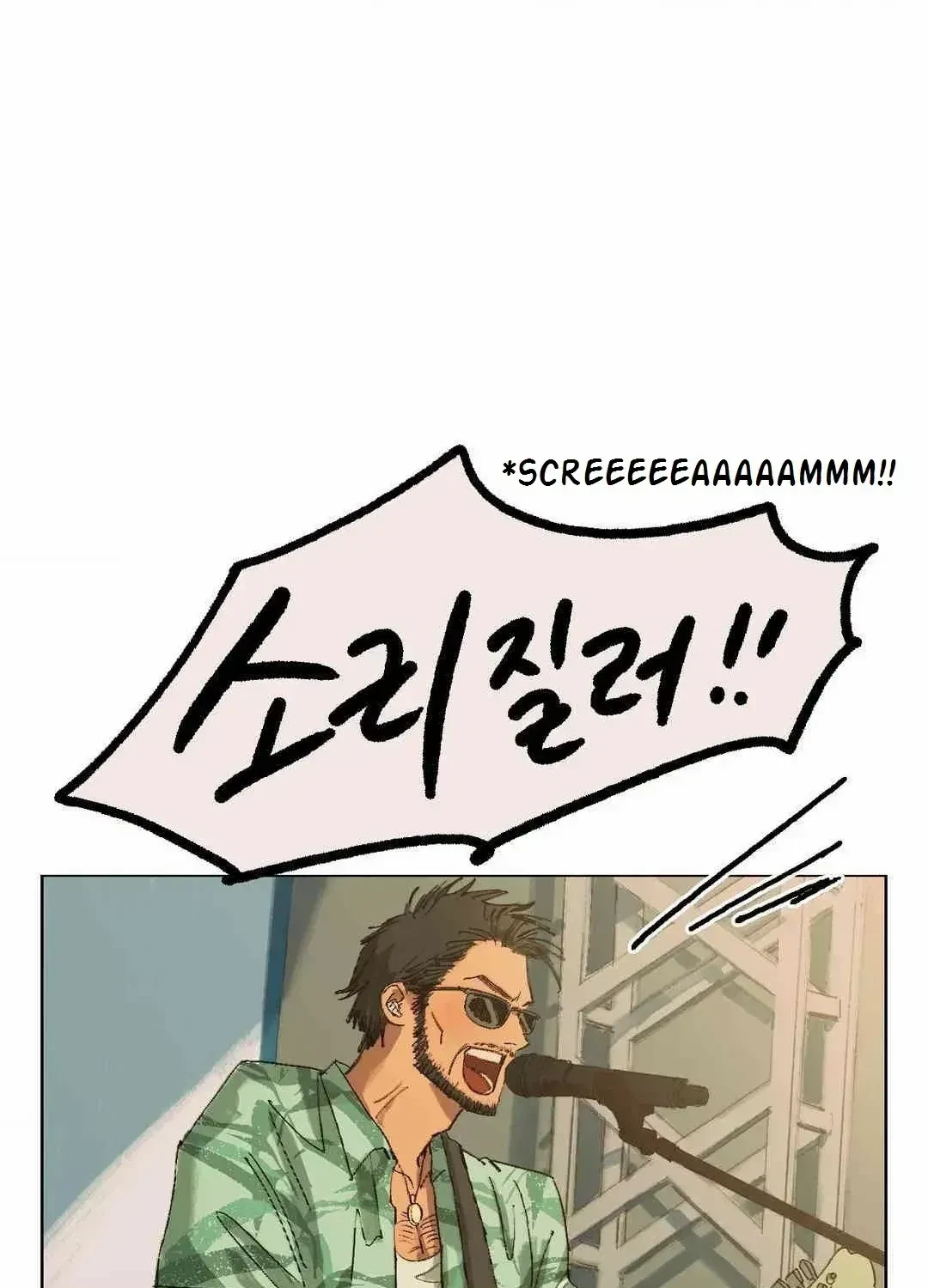Chapter 6.1, page 41