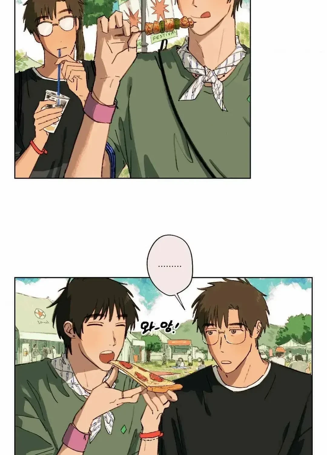 Chapter 6.1, page 62