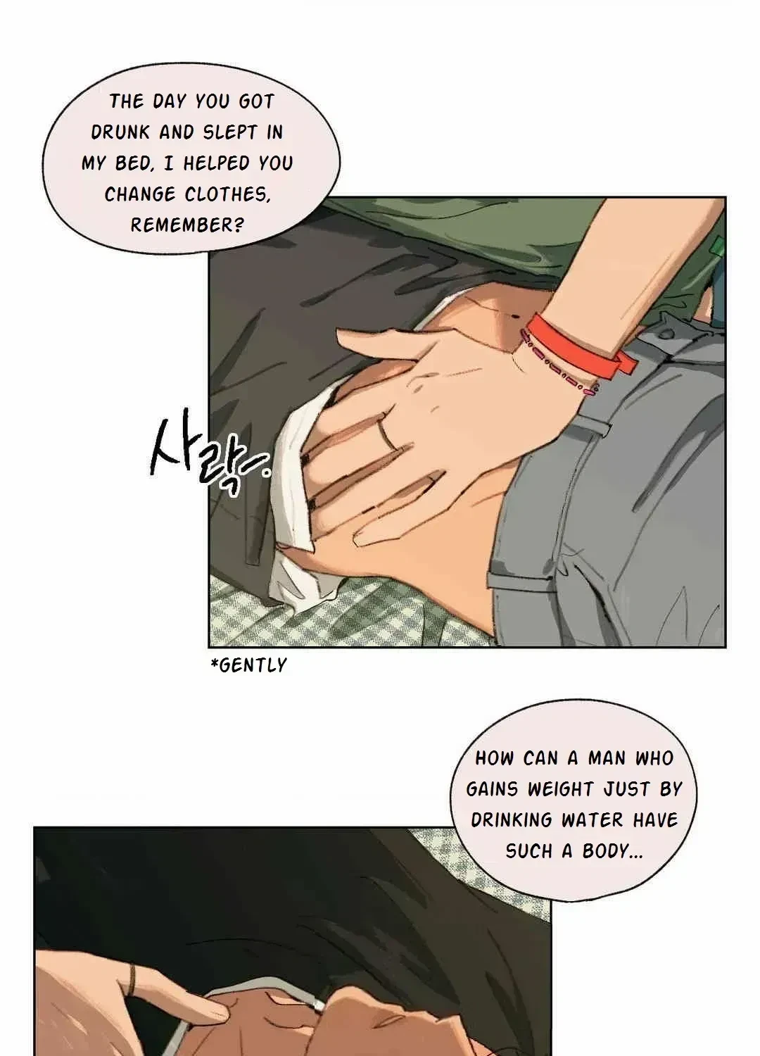 Chapter 6.1, page 73
