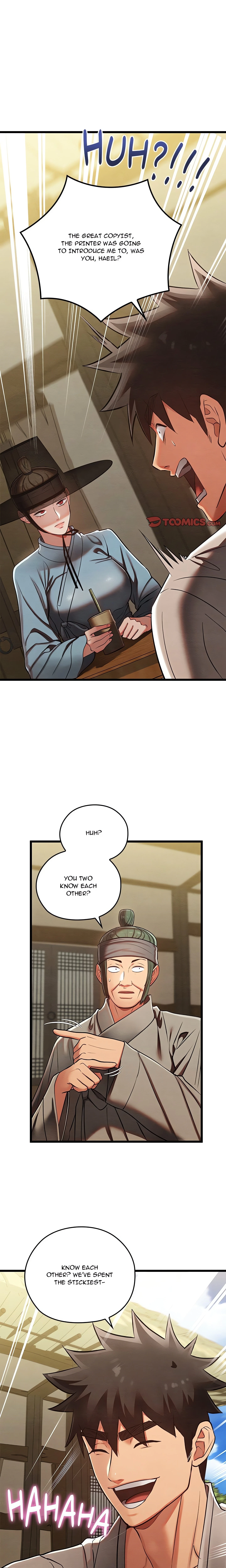 Master Of Intimacy Chapter 33, page 11