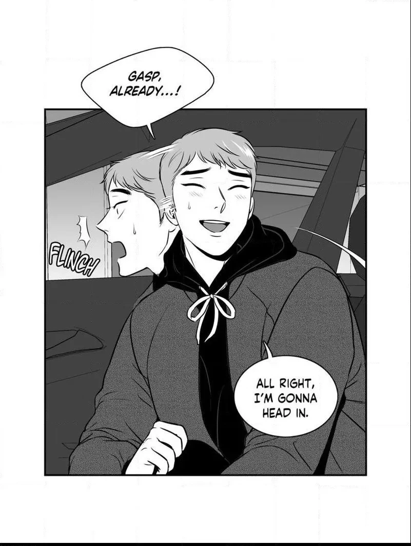 Chapter 69, page 7