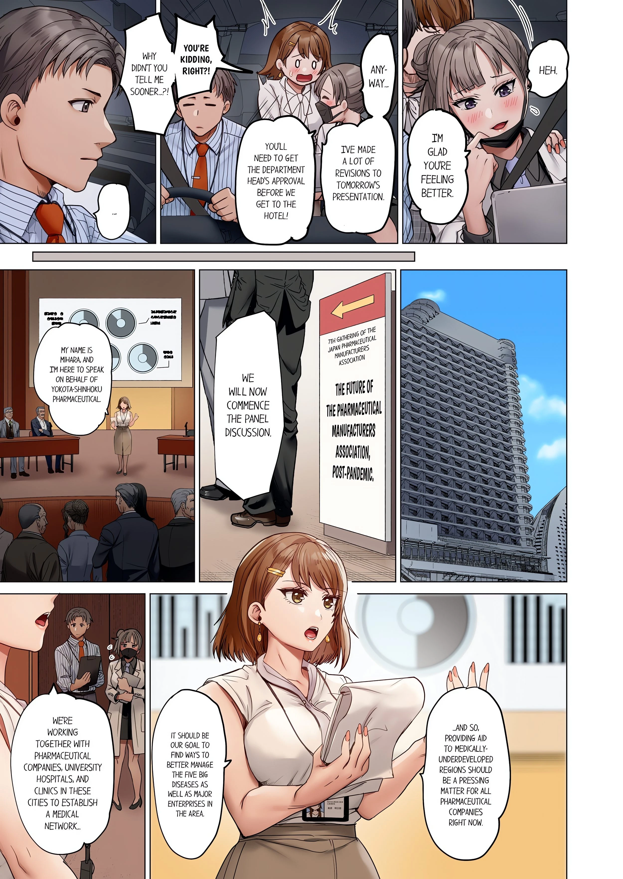 Chapter 136, page 7
