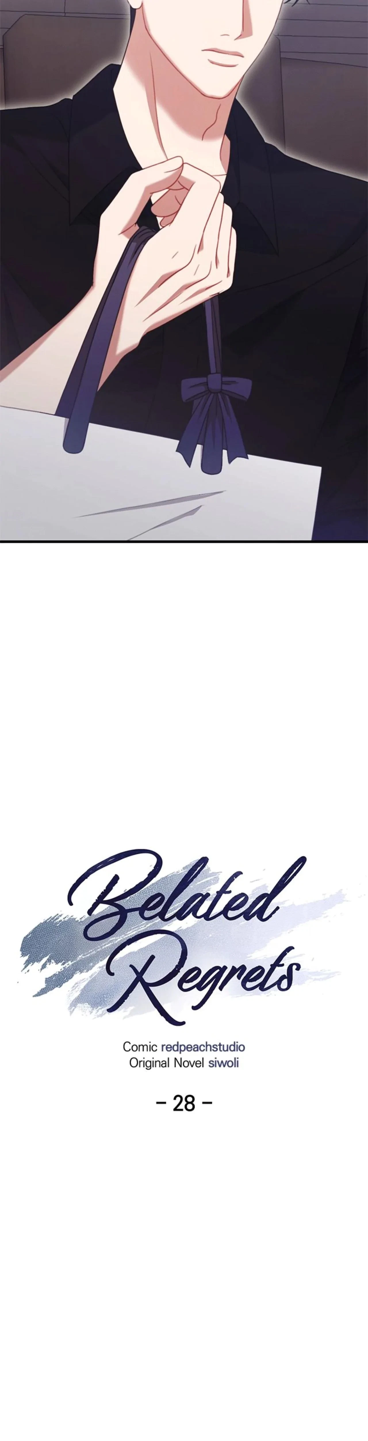 Chapter 28, page 7