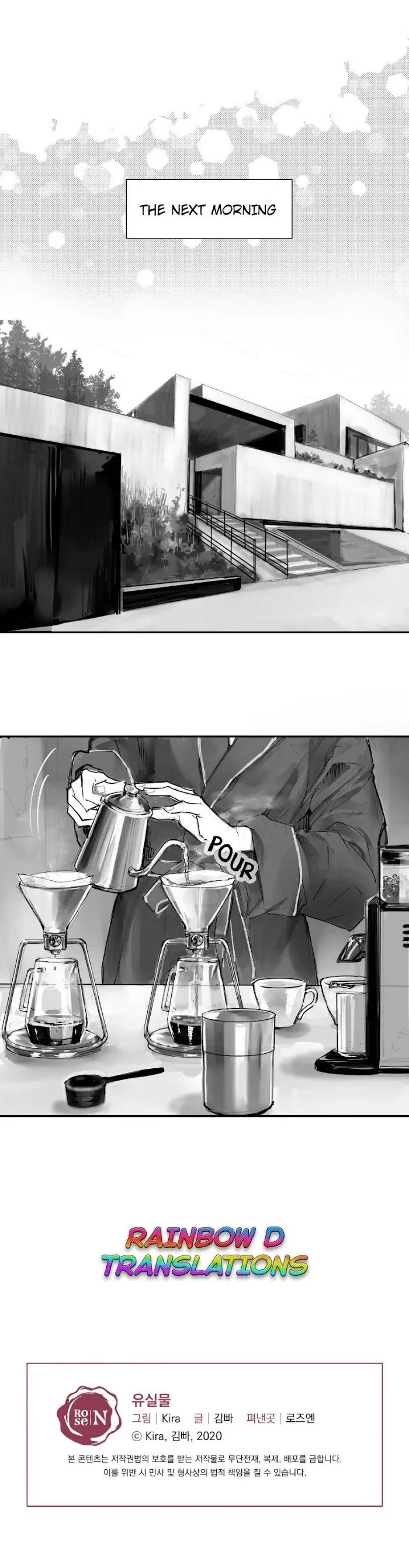 Chapter 11, page 12