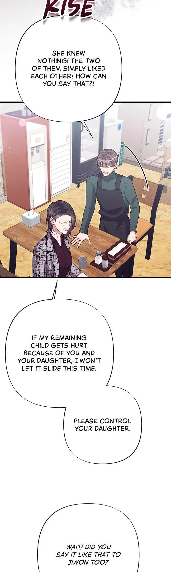 Chapter 45, page 60