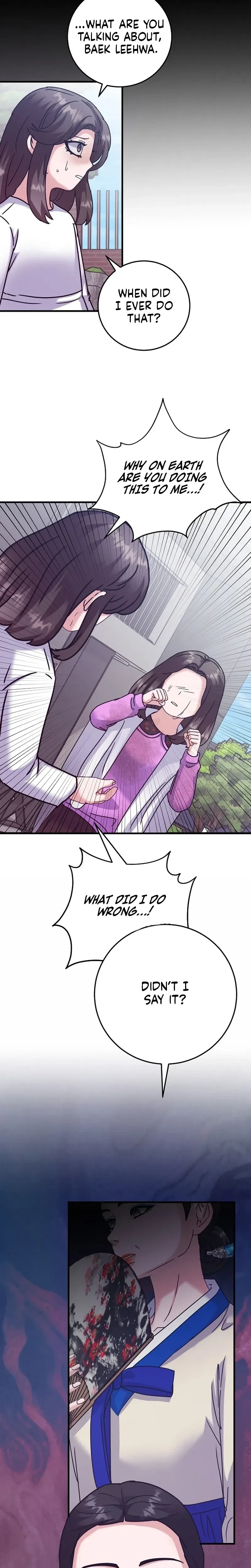 Chapter 48, page 12
