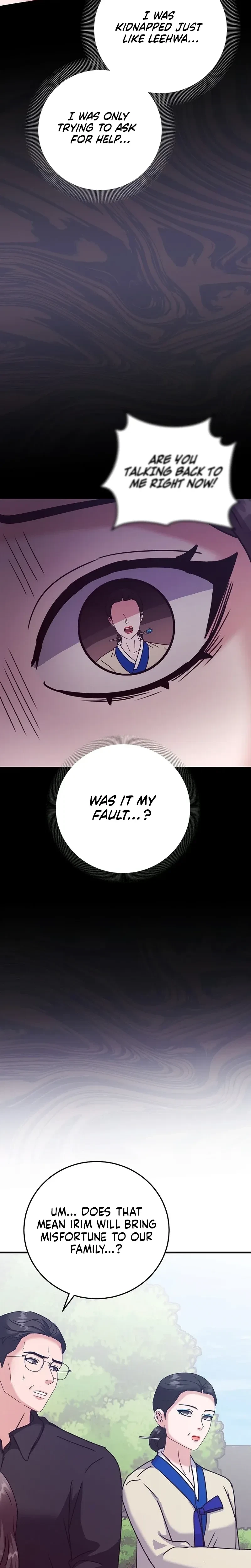 Chapter 48, page 15