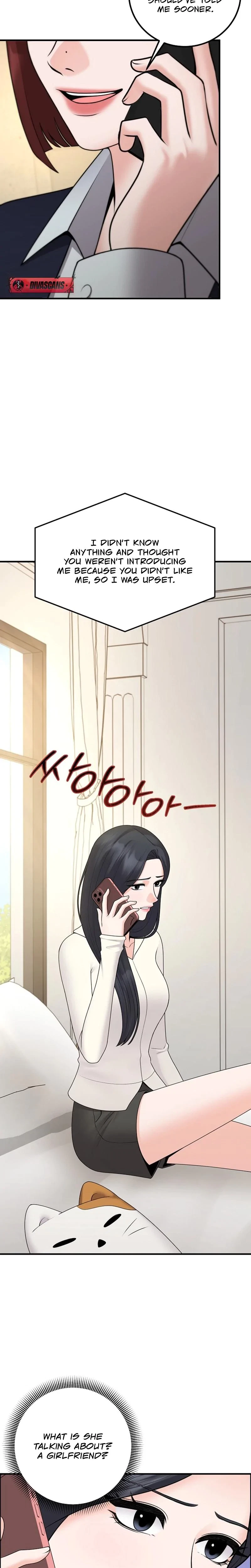 The Twenty-Year-Old Bride Chapter 22, page 11