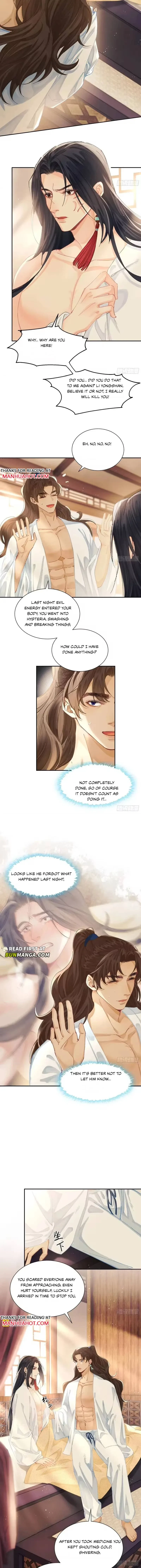 Chapter 17, page 3