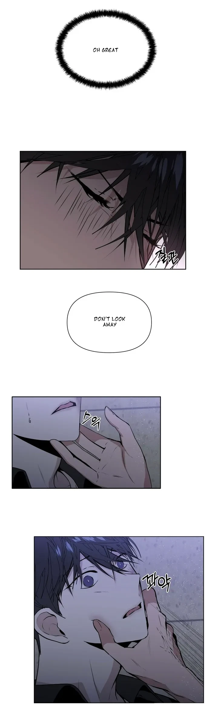 Chapter 6, page 11