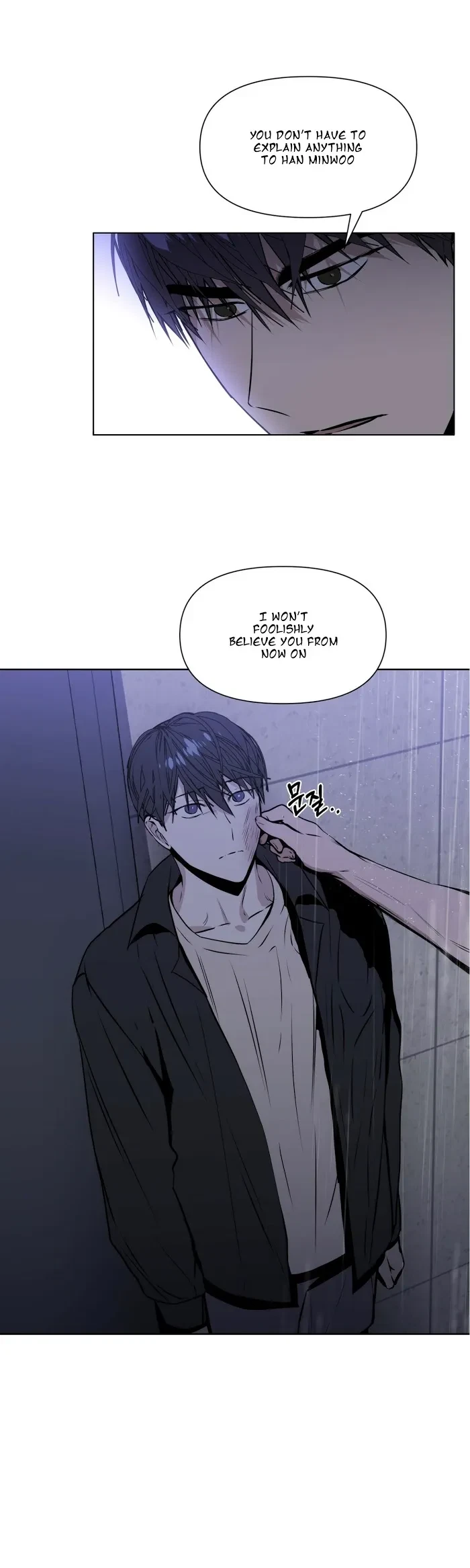 Chapter 6, page 13