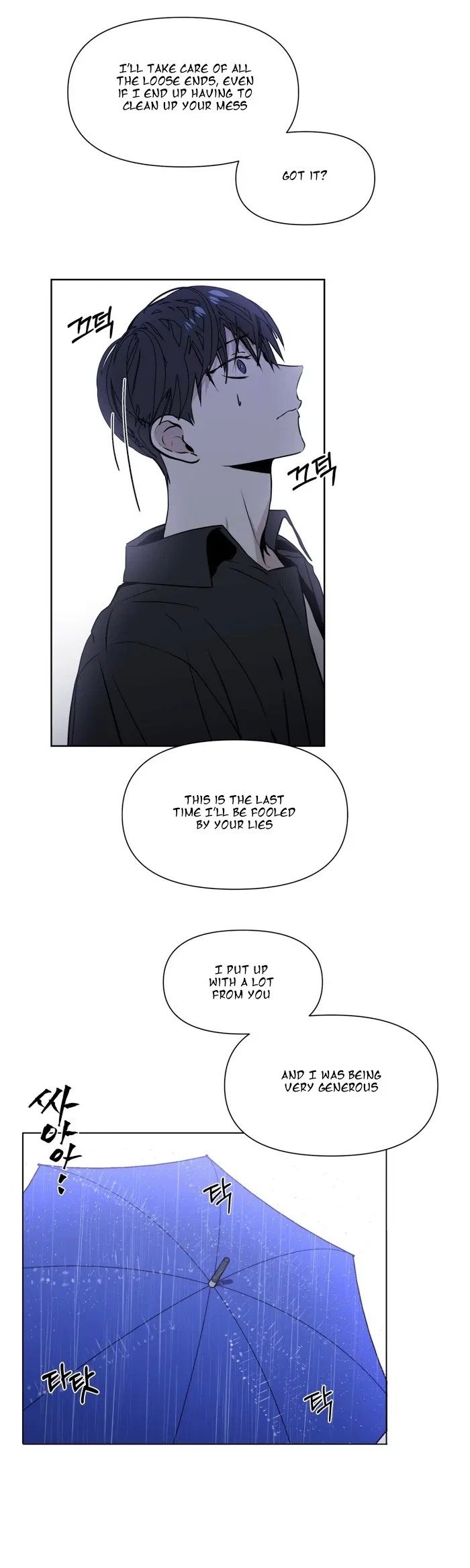 Chapter 6, page 14