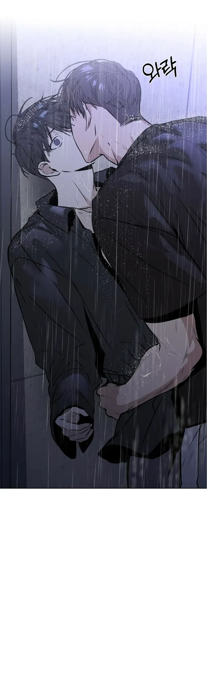 Chapter 6, page 17