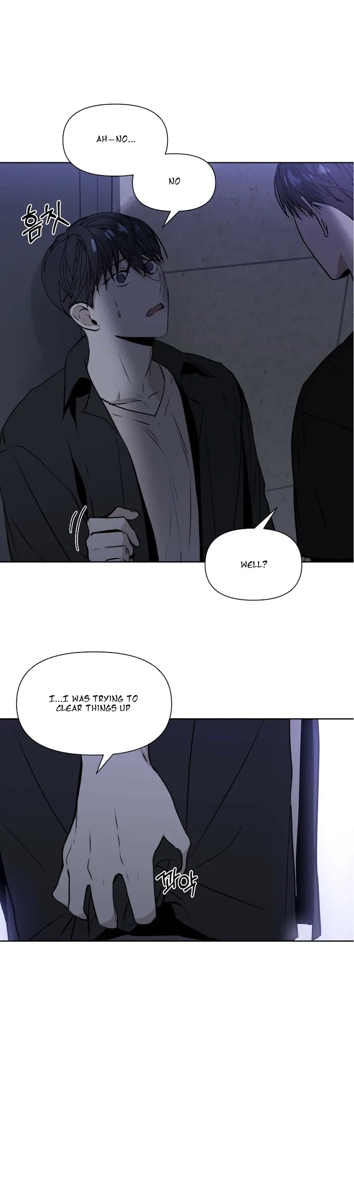 Chapter 6, page 8