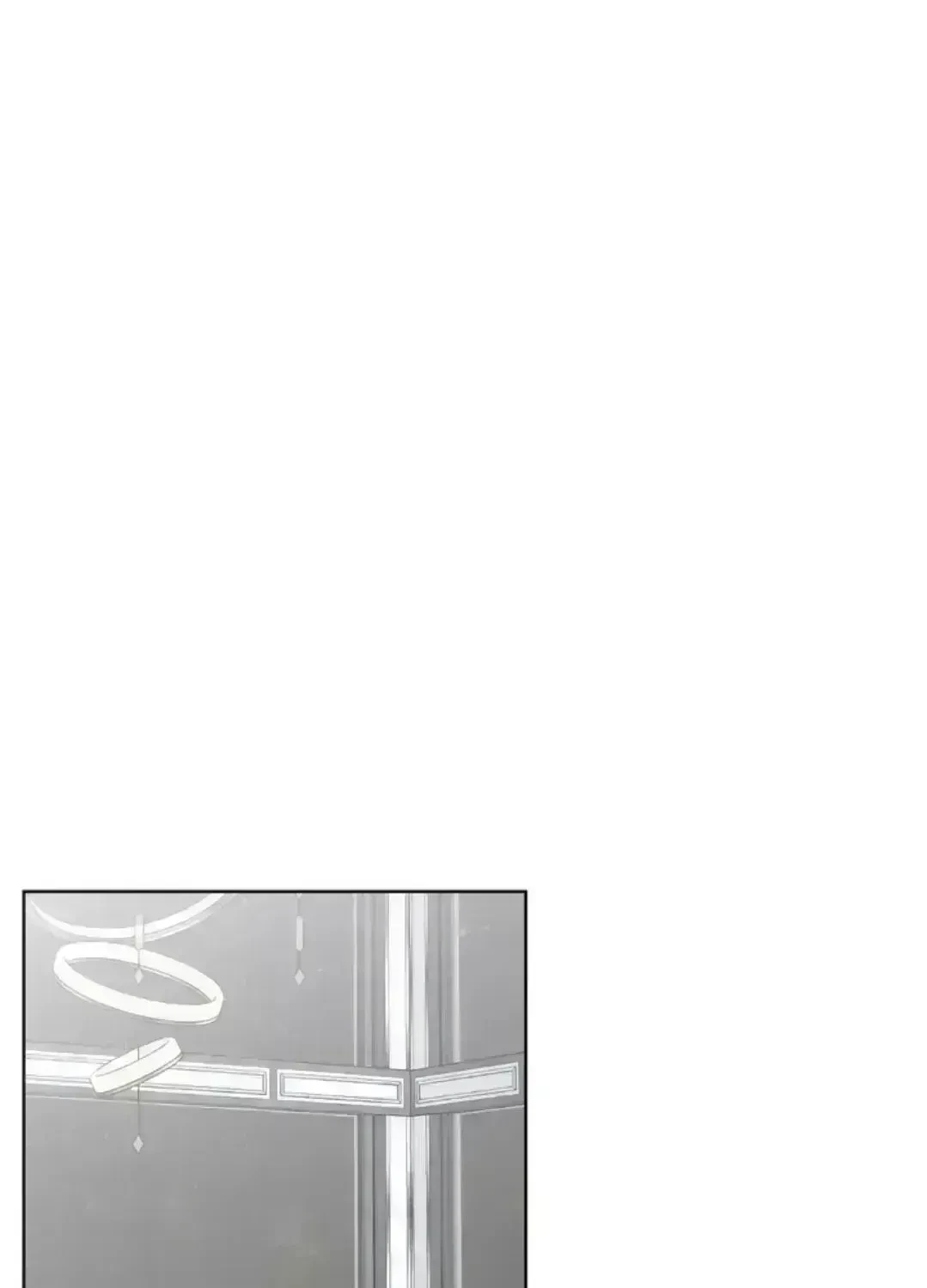Uncomfortable Appearance Chapter 2, page 3