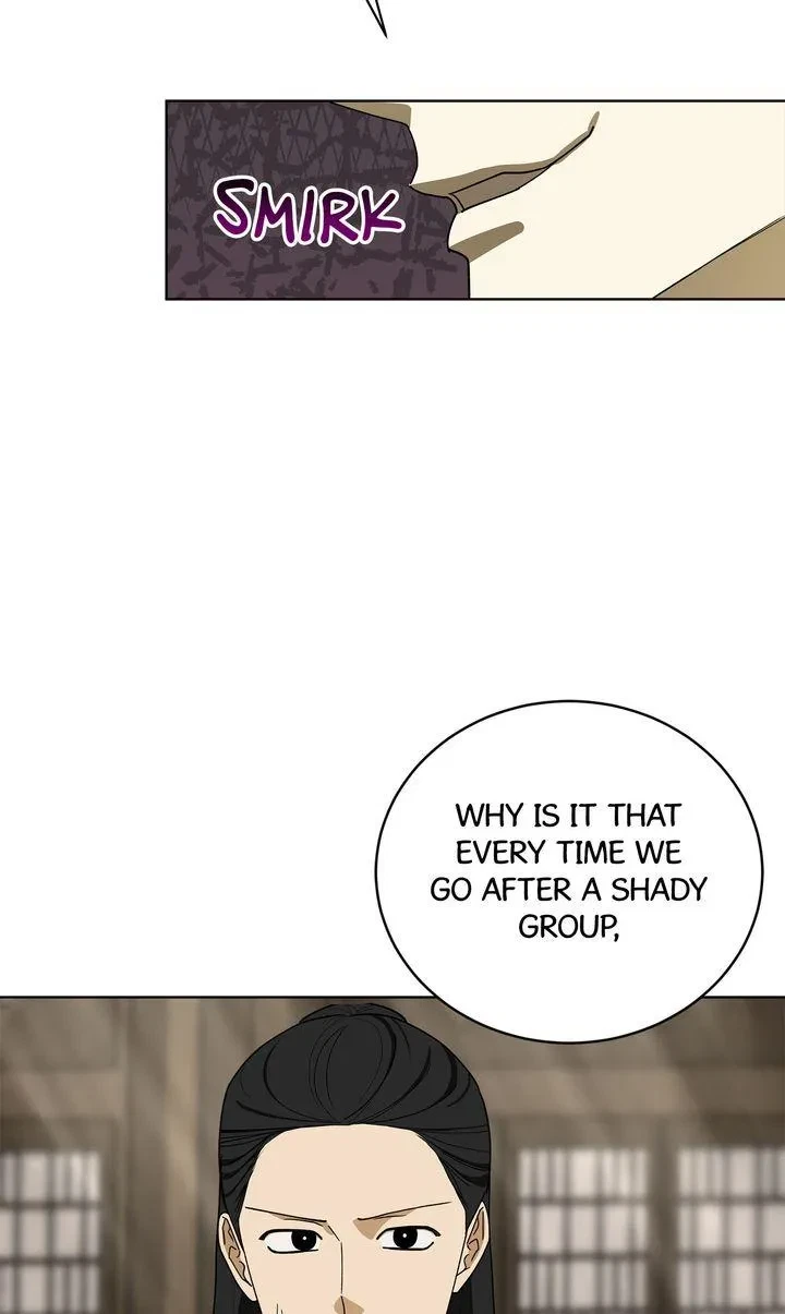 Chapter 51, page 11