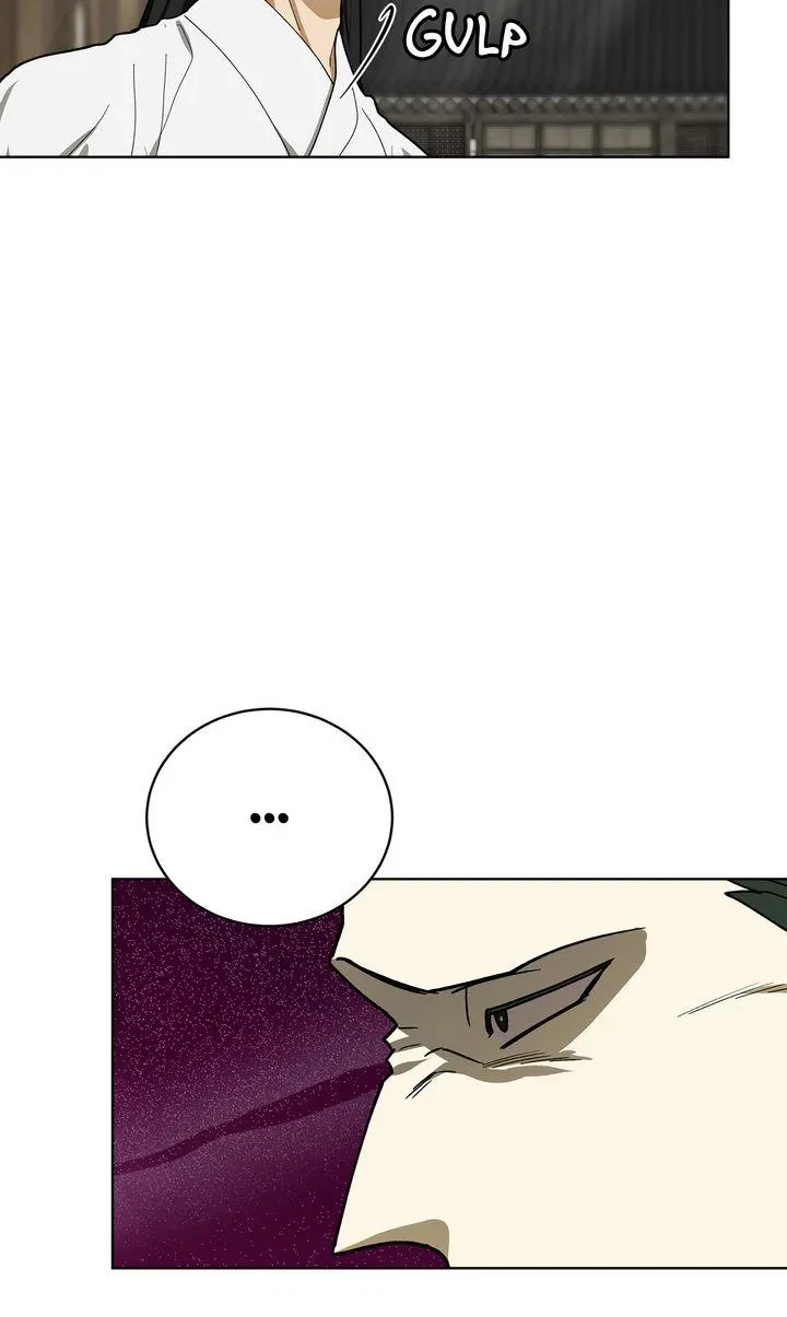 Chapter 51, page 17