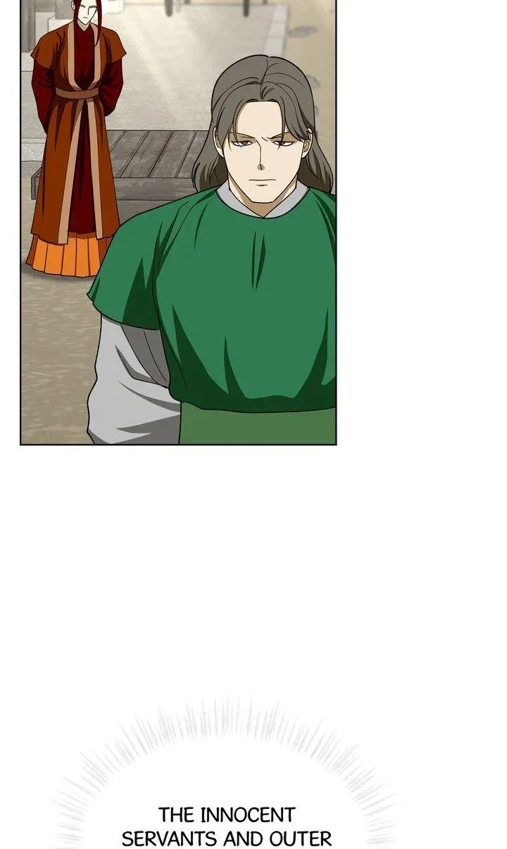 Chapter 51, page 31