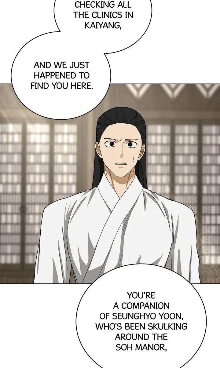 Chapter 51, page 37