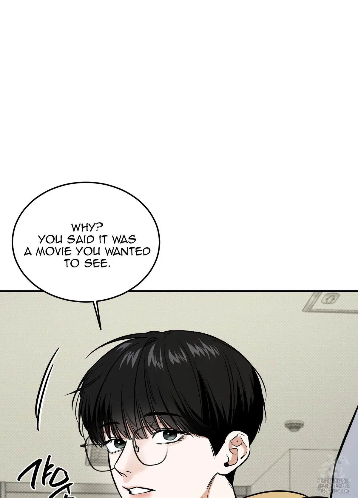 Chapter 17, page 11