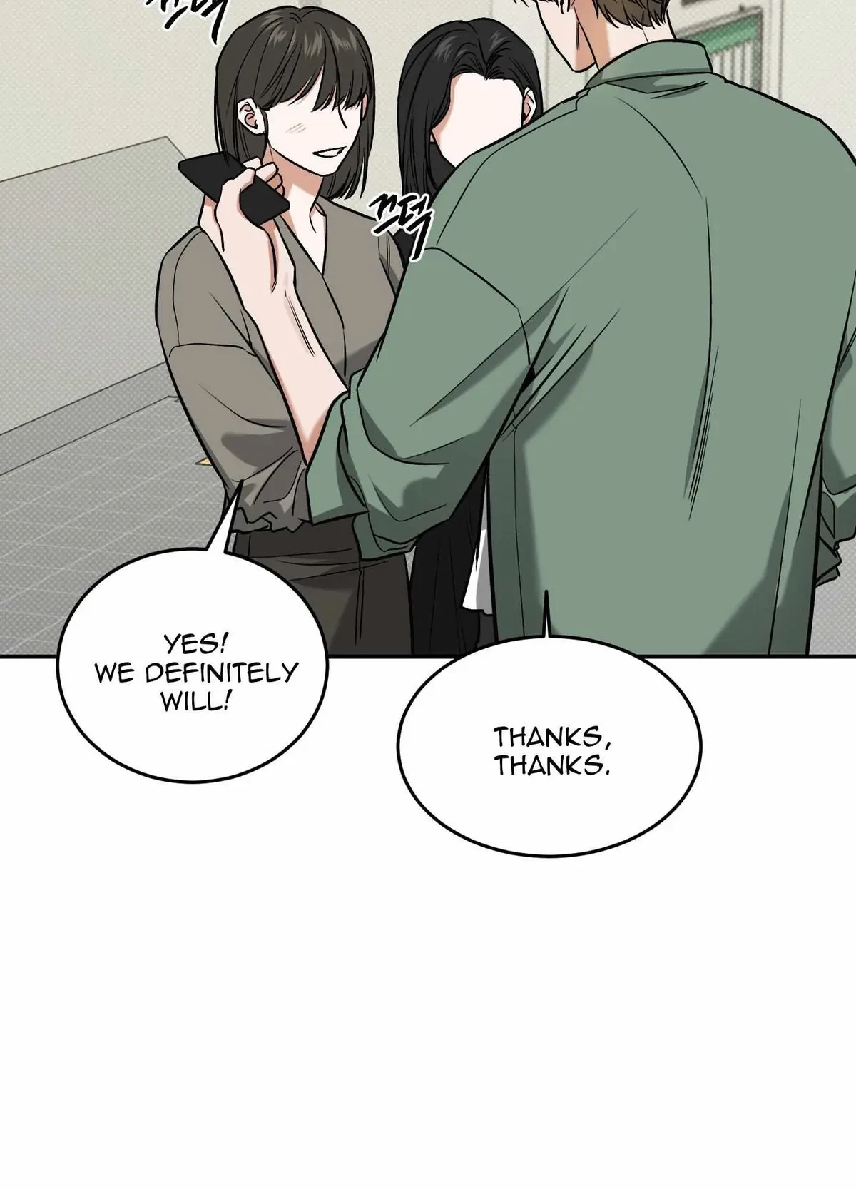 Chapter 17, page 17