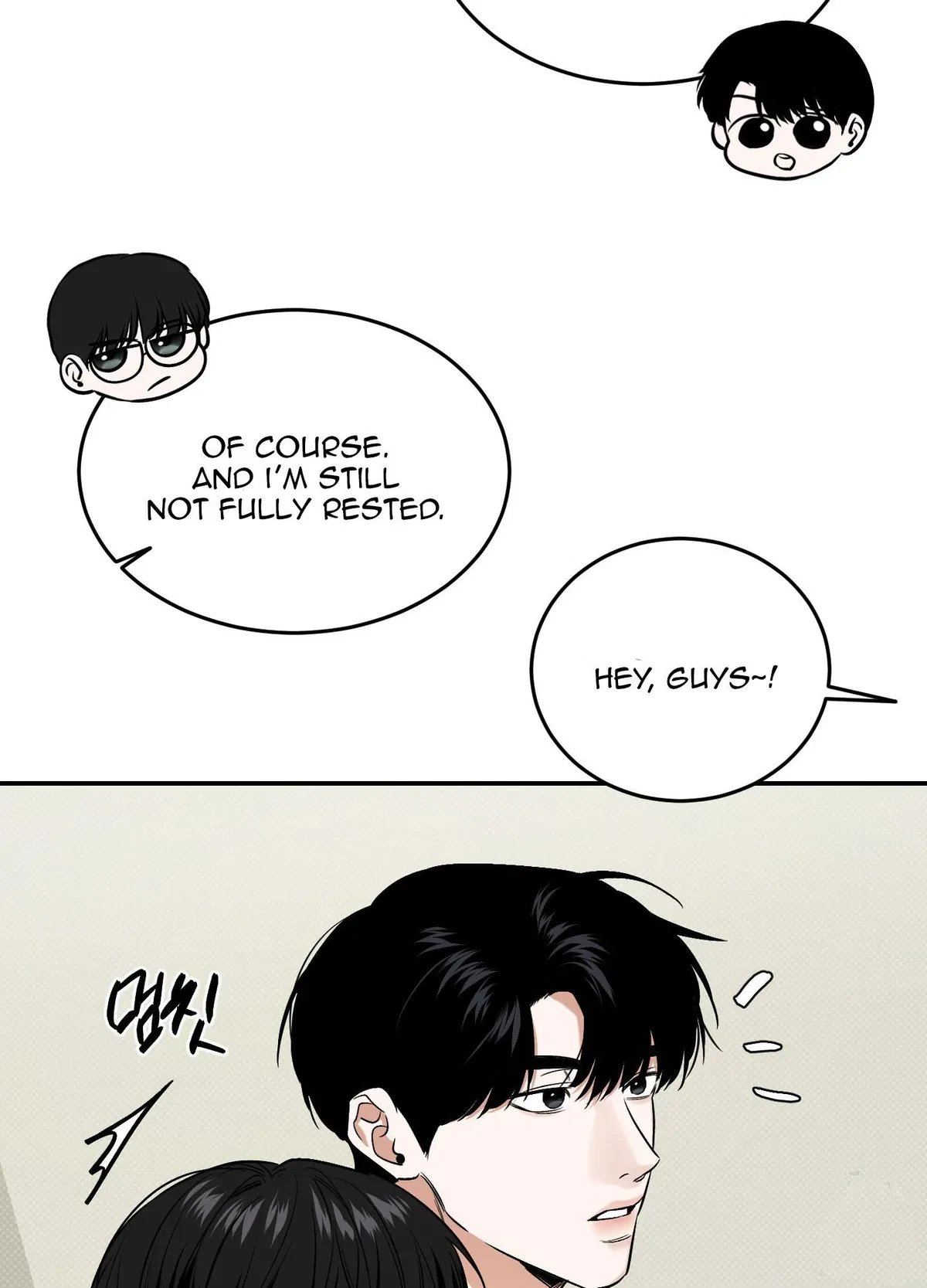 Chapter 17, page 20