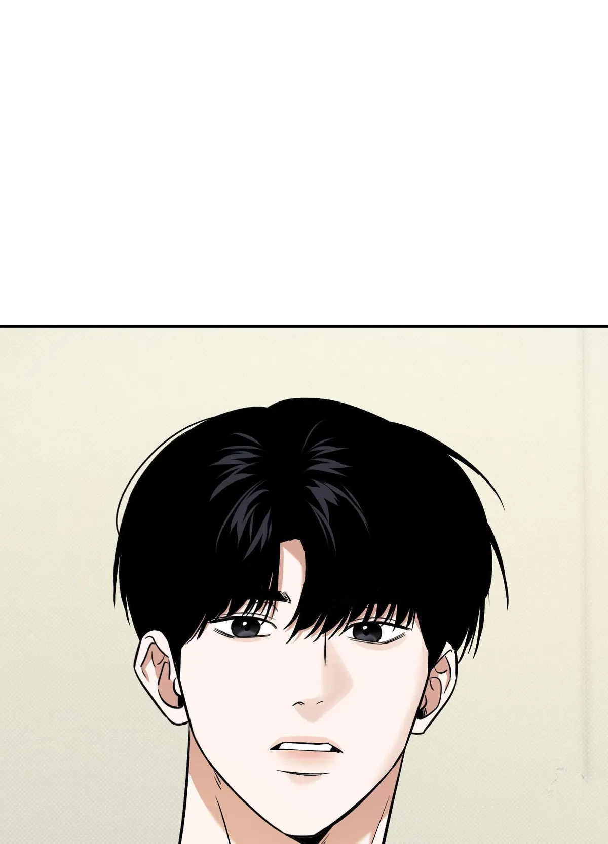 Chapter 17, page 44