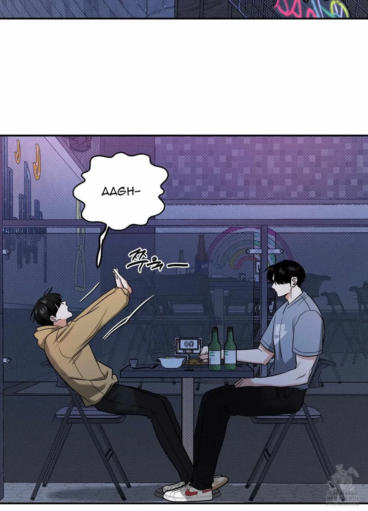 Chapter 17, page 58